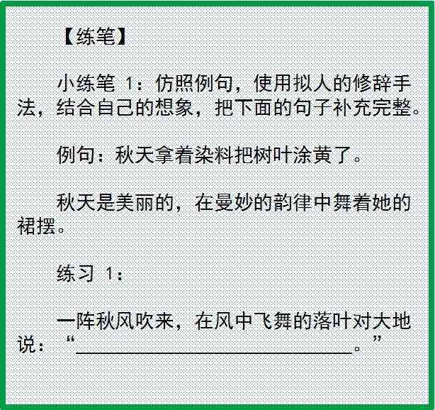 掌握头条文章写作秘诀：全方位攻略，教你写出高推荐、高点击的爆款文章！