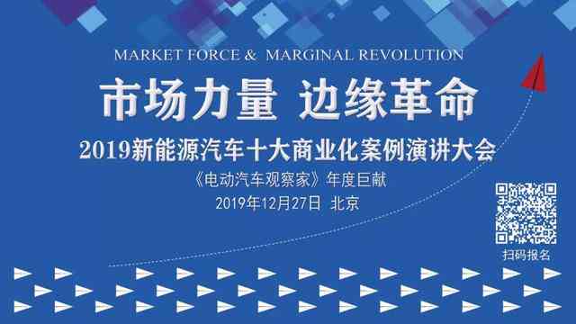 新《全面指南：AI研讨会参会文案撰写范例及实用技巧》