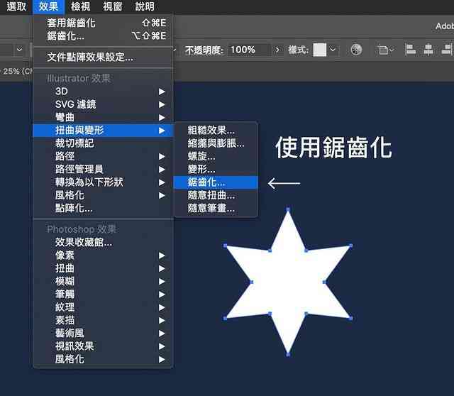 ai心理测试报告怎么做得好：全面解析制作步骤与技巧