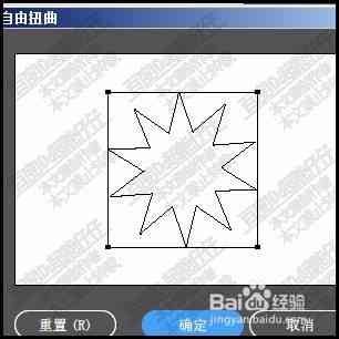 AI怎么用不了画笔、内部绘制、渐变工具、锚点变形及透视功能