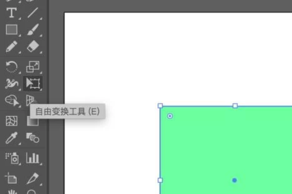 AI怎么用不了画笔、内部绘制、渐变工具、锚点变形及透视功能