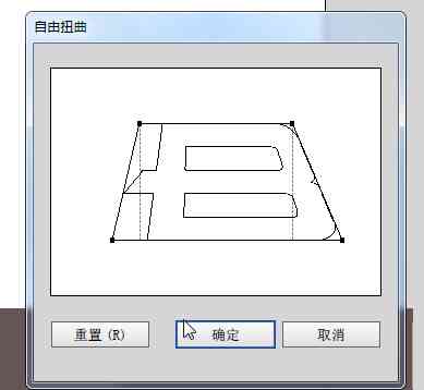 AI怎么用不了画笔、内部绘制、渐变工具、锚点变形及透视功能