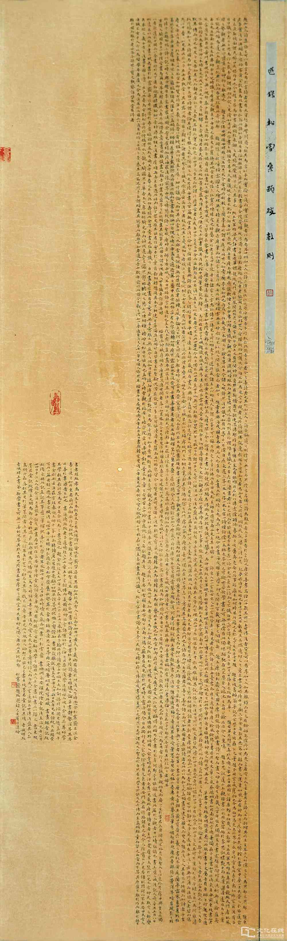 数字美术是什么意思：网络用语解析及艺术画法探析，又称数字美术艺术