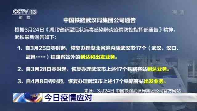 新【全面攻略】文案改写与摘录技巧，解决用户搜索各类文案相关问题