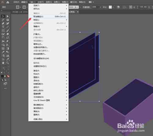 AI镜像工具操作指南：快速掌握使用技巧与实践方法