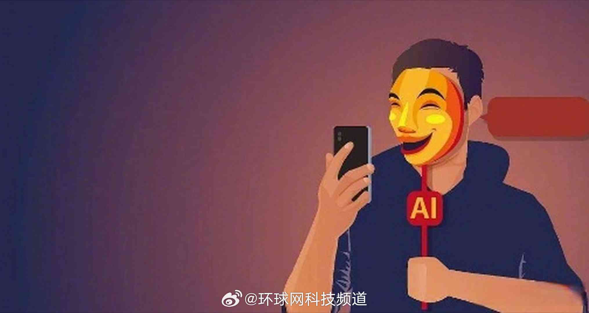 '运用AI变脸技术，打造朋友圈独特个性文案发布指南'