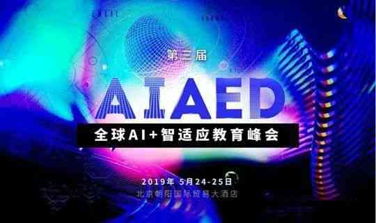 AI人工智能创作歌曲全解析：从灵感激发到成品制作的一站式指南