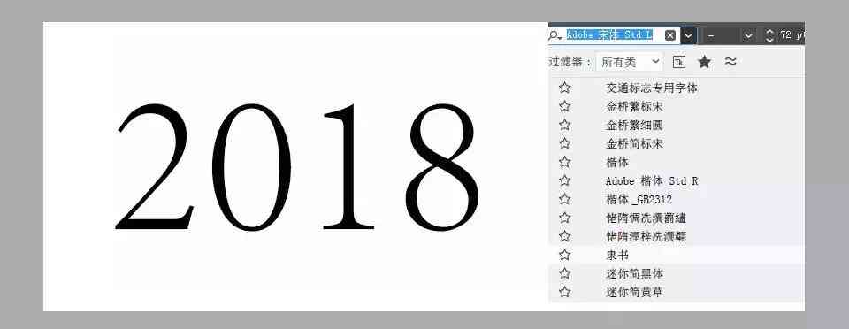 AI海报制作全攻略：从入门到精通，手把手教你利用AI工具创作专业海报