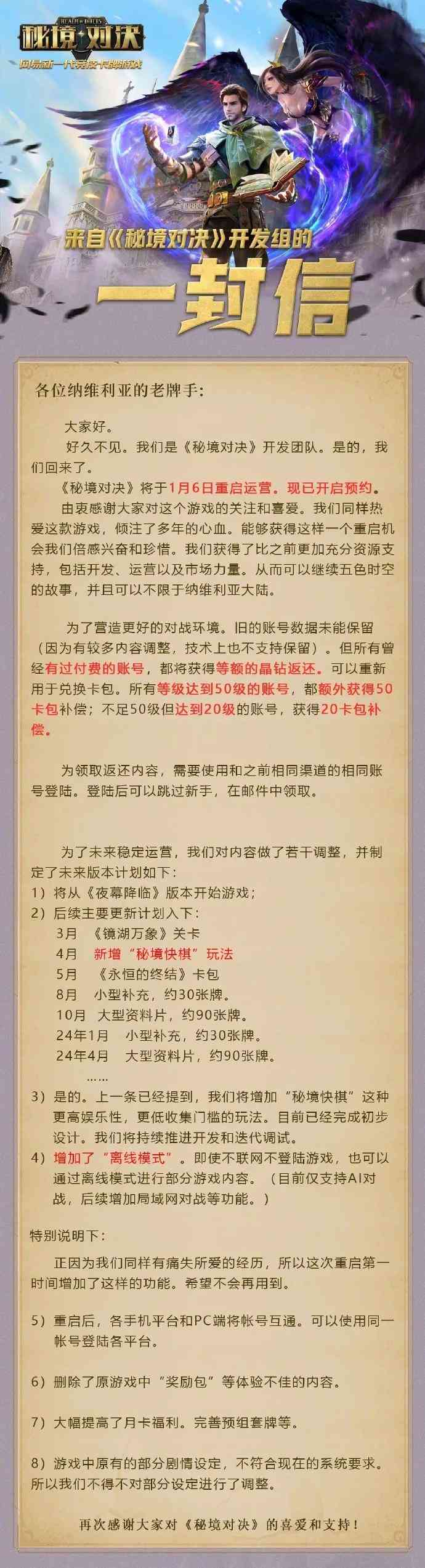 AI崩溃报告发送后电脑频繁重启：排查原因与解决方法全解析