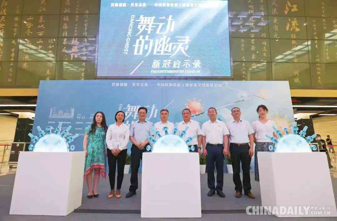 《2020人工智能启示录》：AI发展遭遇挑战与重构之路