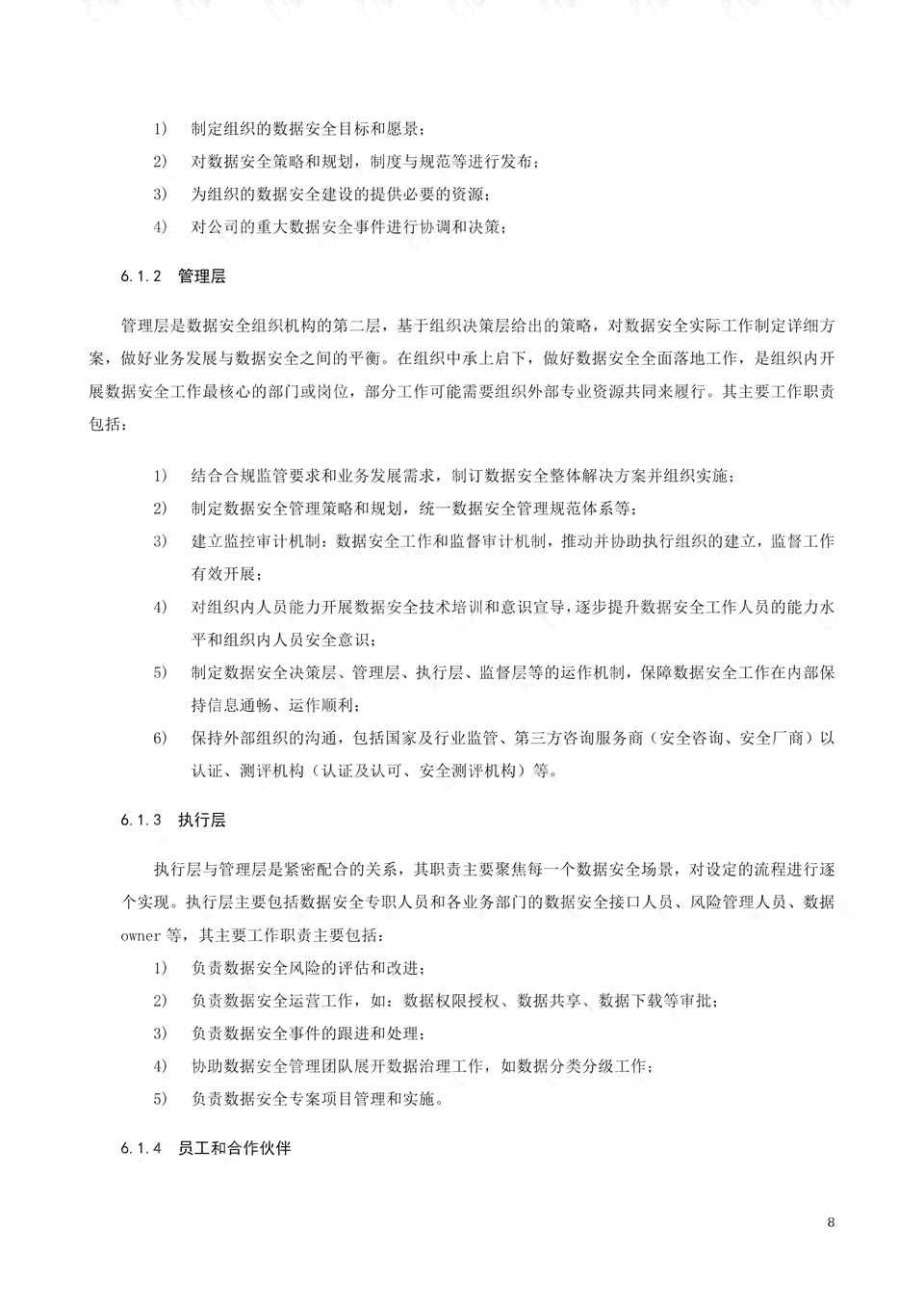 线稿怎么赚钱：在线绘制线稿稿酬攻略与实践指南