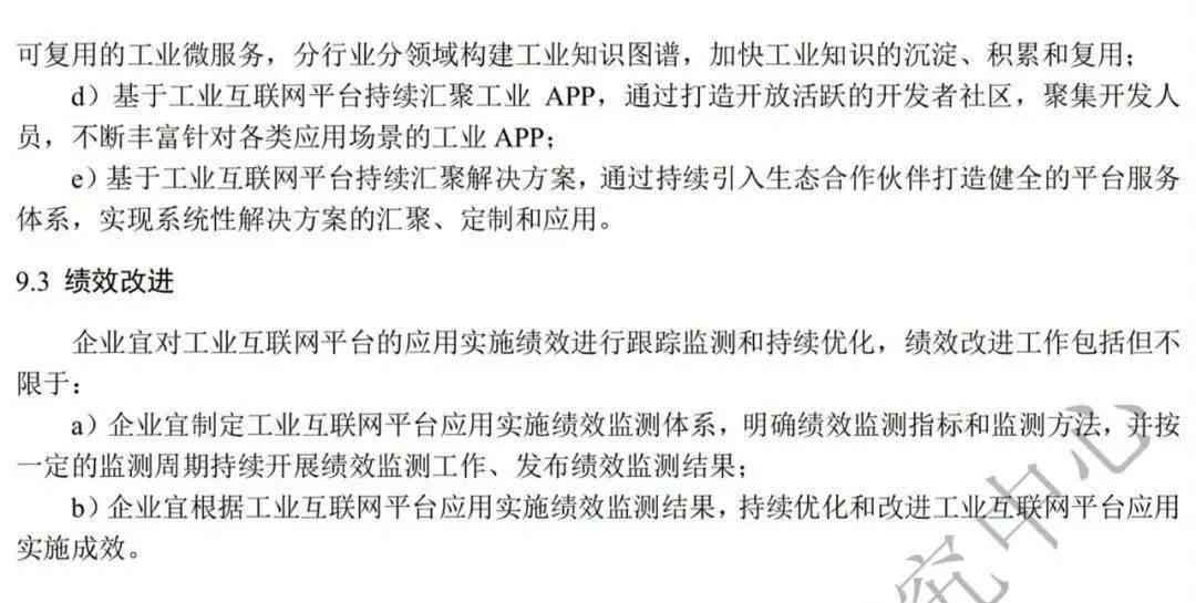 线稿怎么赚钱：在线绘制线稿稿酬攻略与实践指南