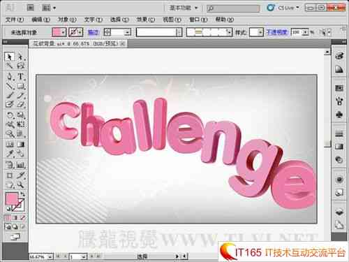 鸿ai写作功能怎么用，包括开启字幕教程