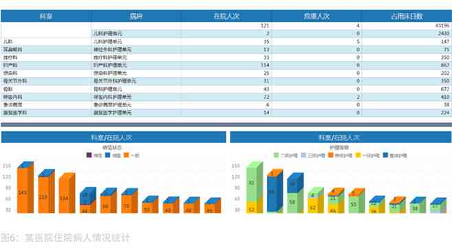 全方位软件推荐指南：解决您所有需求的一站式搜索解决方案