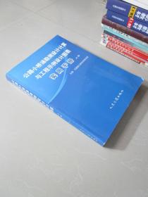 全方位产品展示手册模板：涵制作指南与实用设计案例