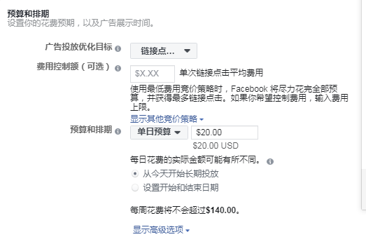 AI文案语音播放完整指南：如何实现、技巧与常见问题解答