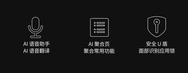 '如何为AI语音助手进行详细设置与优化'