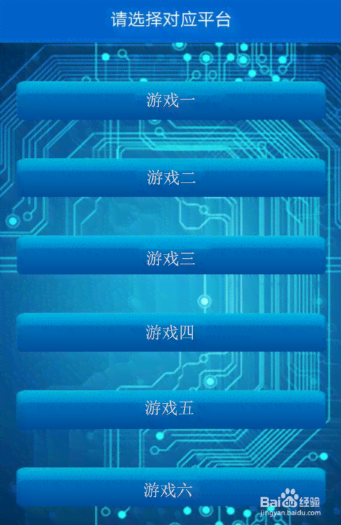 如何生存ai脚本：全面指南，涵软件应用、游戏开发及方法