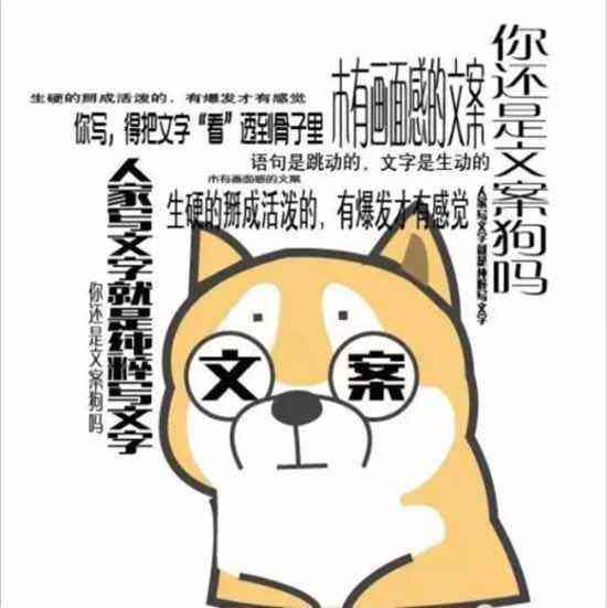 全面解析：今日头条文案编写技巧与常见问题解答，助您提升内容吸引力