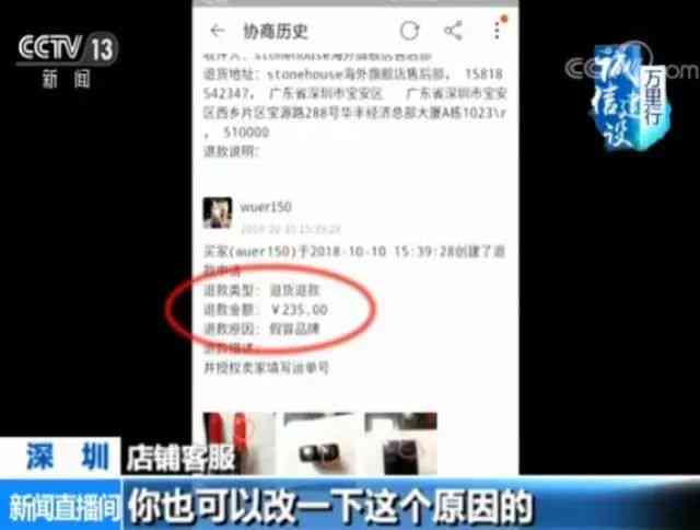 小红书文案可以重新编辑吗：如何修改与重新编辑小红书文章文案