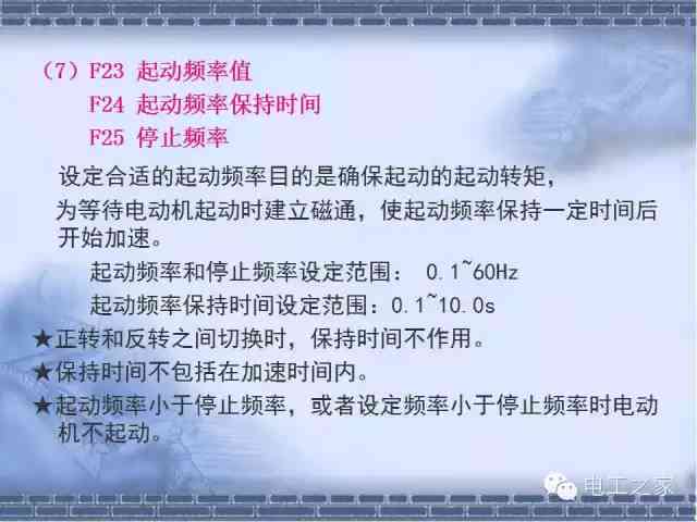 深度解析：AI辅助文案润色与隐秘优化技巧，实现高质内容创作不被察觉