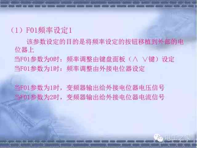 深度解析：AI辅助文案润色与隐秘优化技巧，实现高质内容创作不被察觉