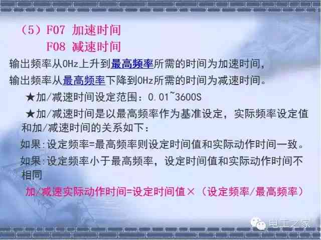 深度解析：AI辅助文案润色与隐秘优化技巧，实现高质内容创作不被察觉