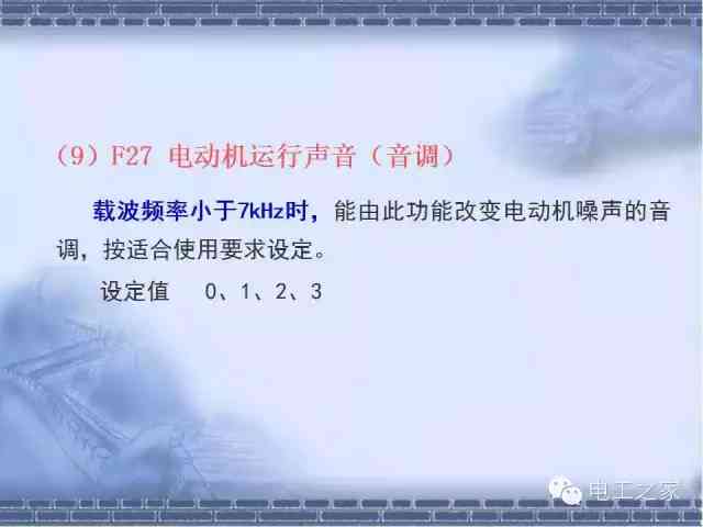 深度解析：AI辅助文案润色与隐秘优化技巧，实现高质内容创作不被察觉