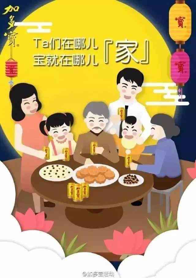 'AI辅助幼儿园号作业创意文案设计与指导'