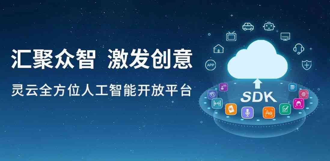 全面升级：AI智能研究工具助力高效信息检索与深度问题解答