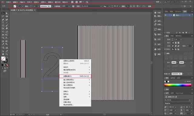 ai随机填充插件：、教程、使用方法及在哪找到与功能特点