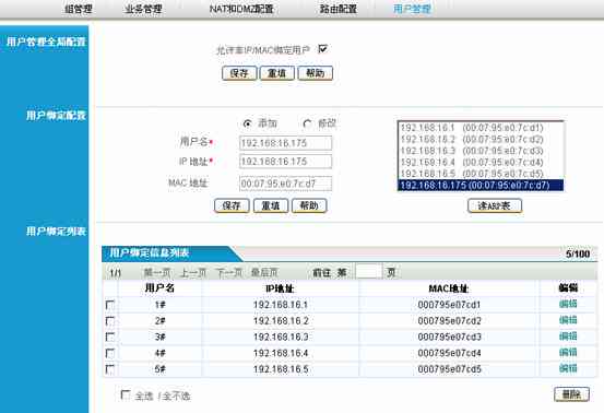 AI智能填充技术详解：全面攻略解决内容生成与数据填充问题