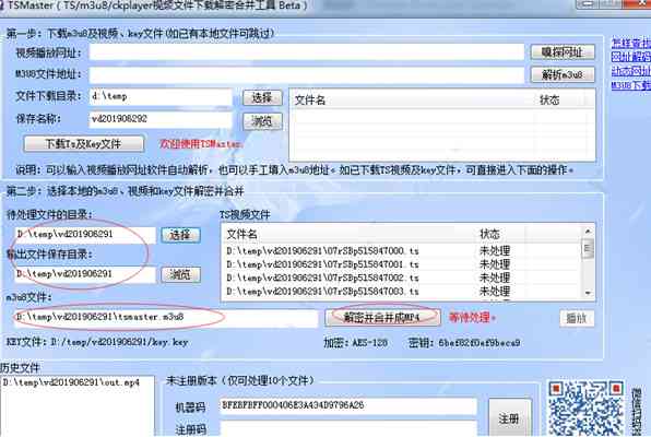 自动生成文案软件盘点：全面解析各类文案创作工具与选择指南