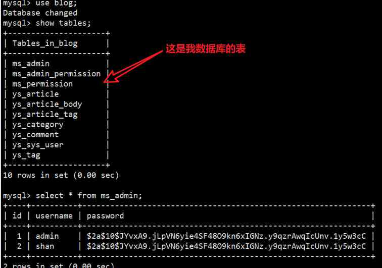 脚本导入ce教程、数据库、SQL文件及电脑数据失败，可能与电脑性能有关