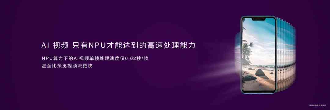 华为手机抖音AR特效工具快速查找指南