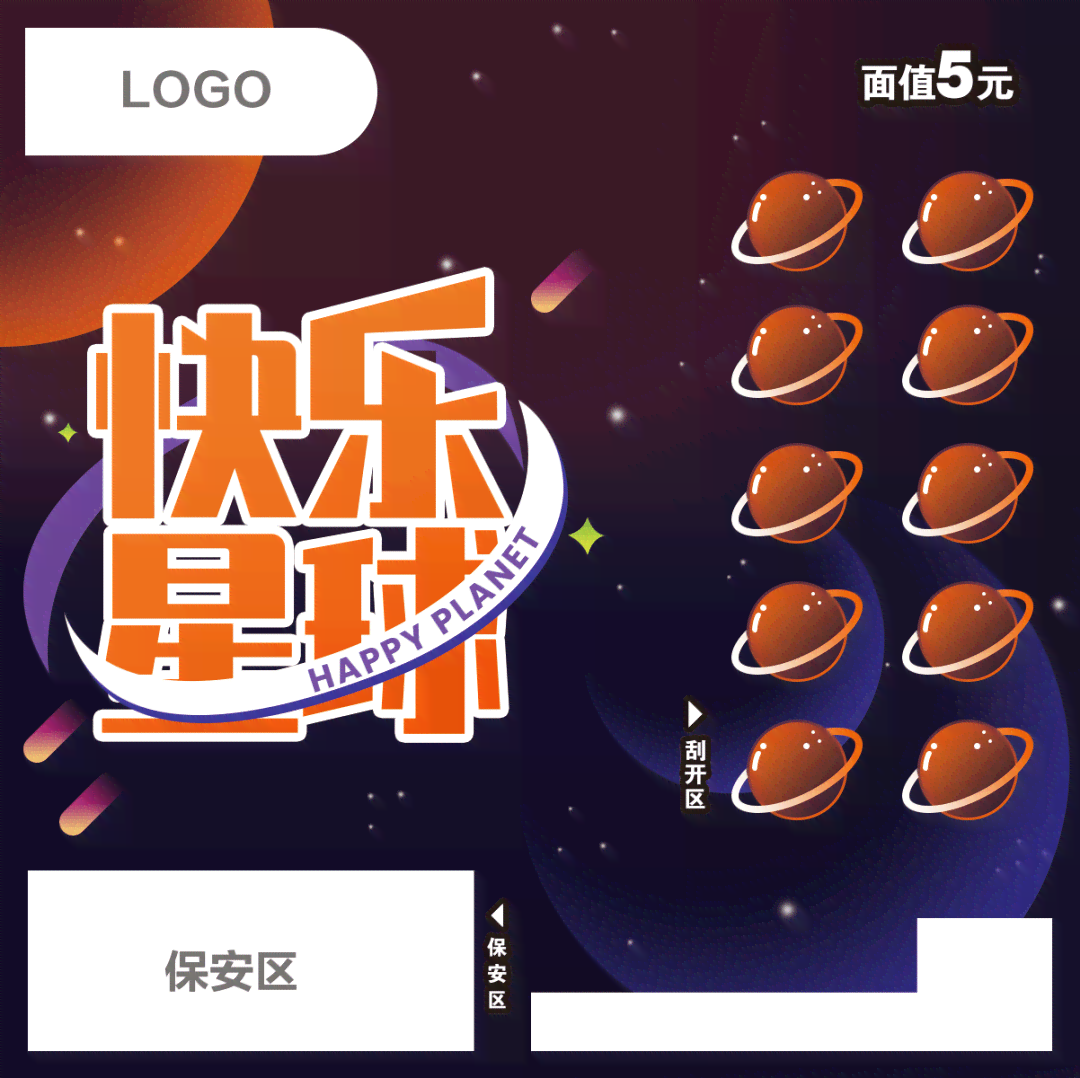 魔法小红书文案助手：创意灵感