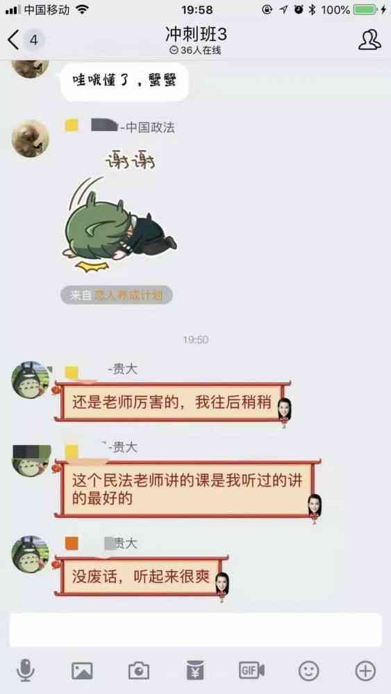 全方位解析：小老鼠的文案技巧与创意灵感集锦