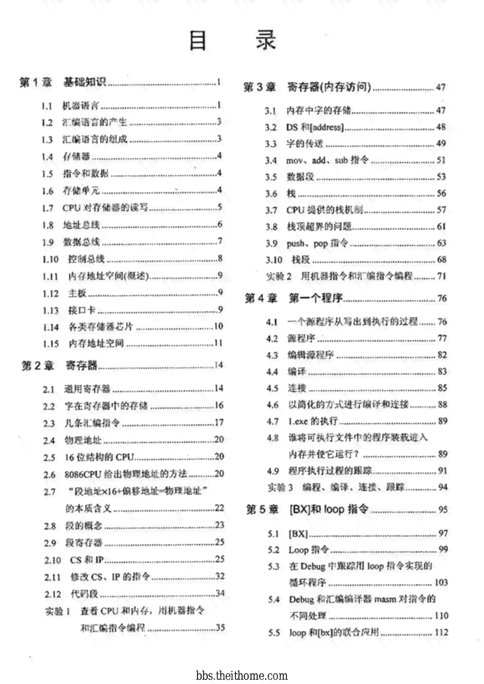 月光诗语：精选简短月亮文案汇编