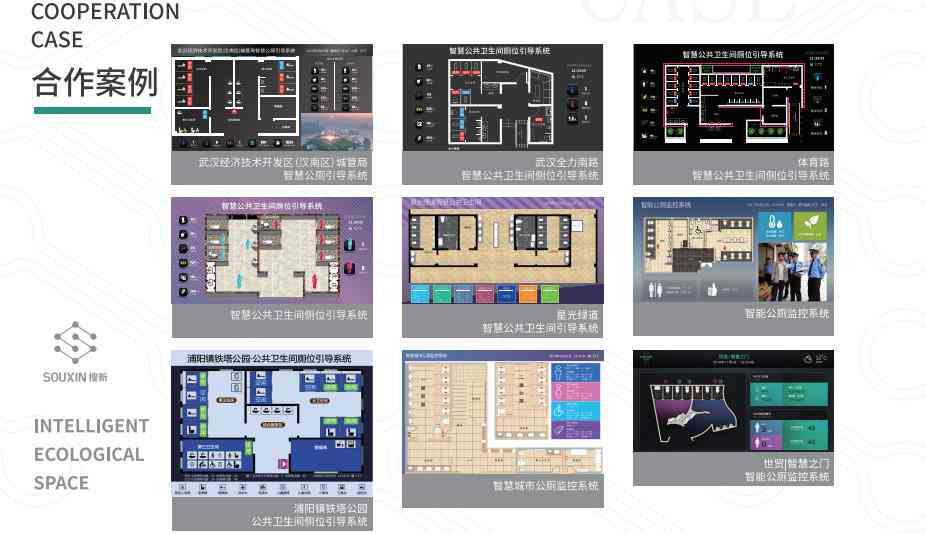 揭秘相册中AI创作的奥秘：深入了解AI艺术生成与智能技术应用