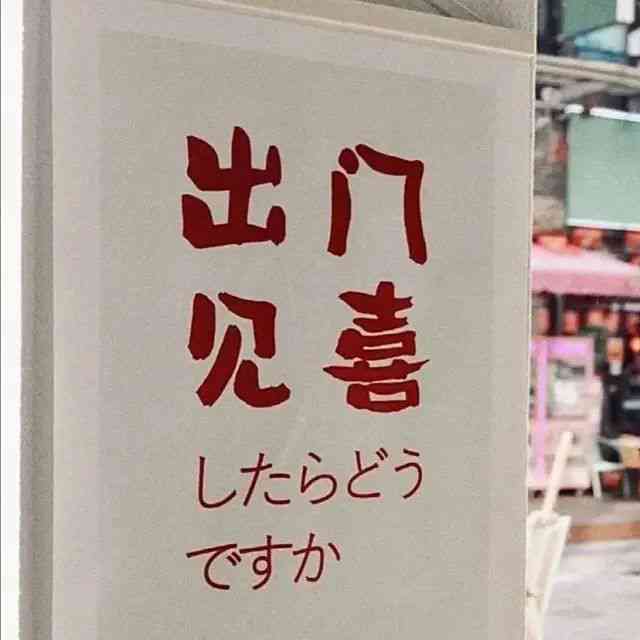 网易文案短句：精选长句、走心柔头像文案集