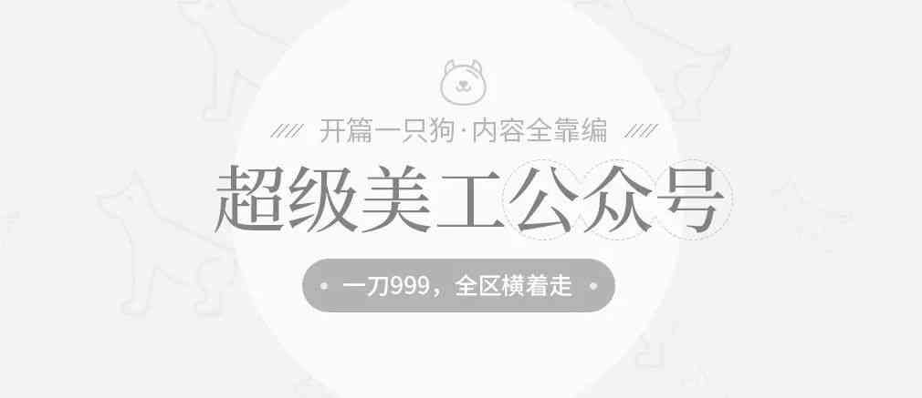 全方位变装文案创作指南：涵各类场合与风格，解决所有变装需求