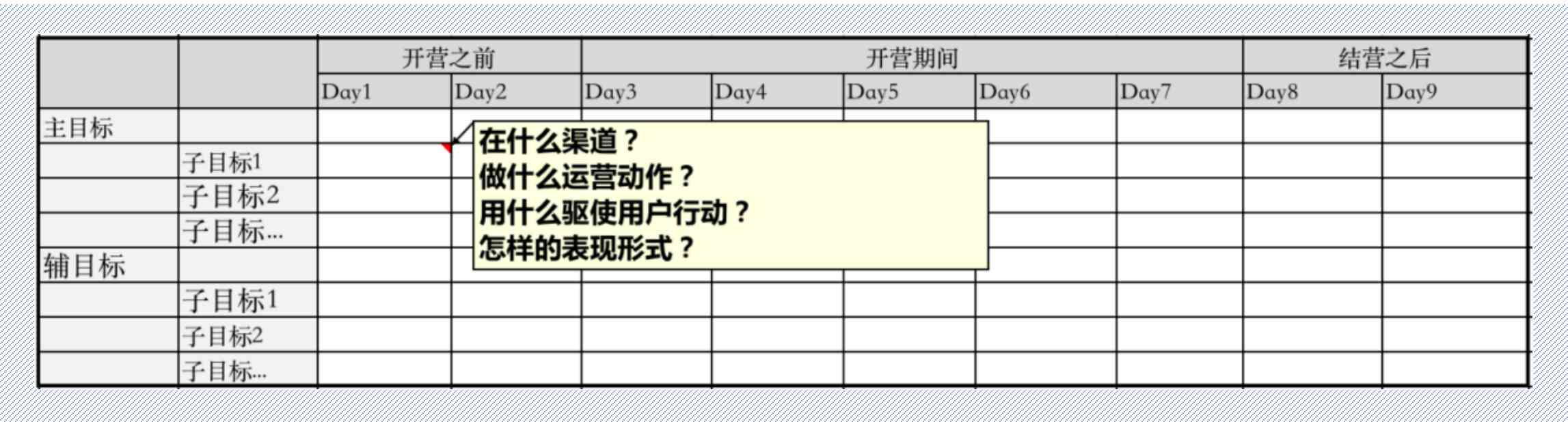 斑马AI美术课程全年费用详解：价格、课程内容与性价比分析