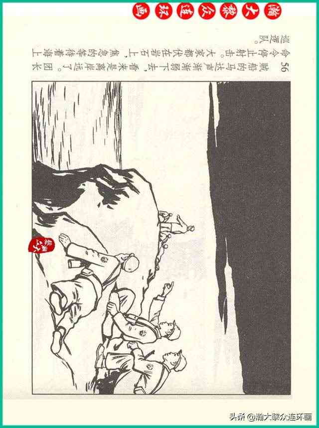 创作大师绘画全攻略：从基础技巧到创意实践，一网打尽所有绘画疑问