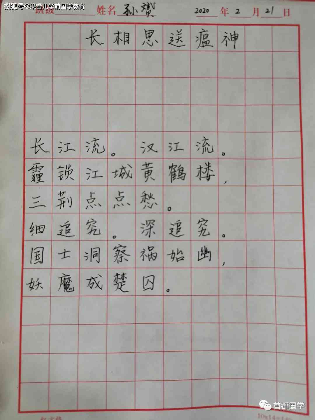 创作大师绘画全攻略：从基础技巧到创意实践，一网打尽所有绘画疑问