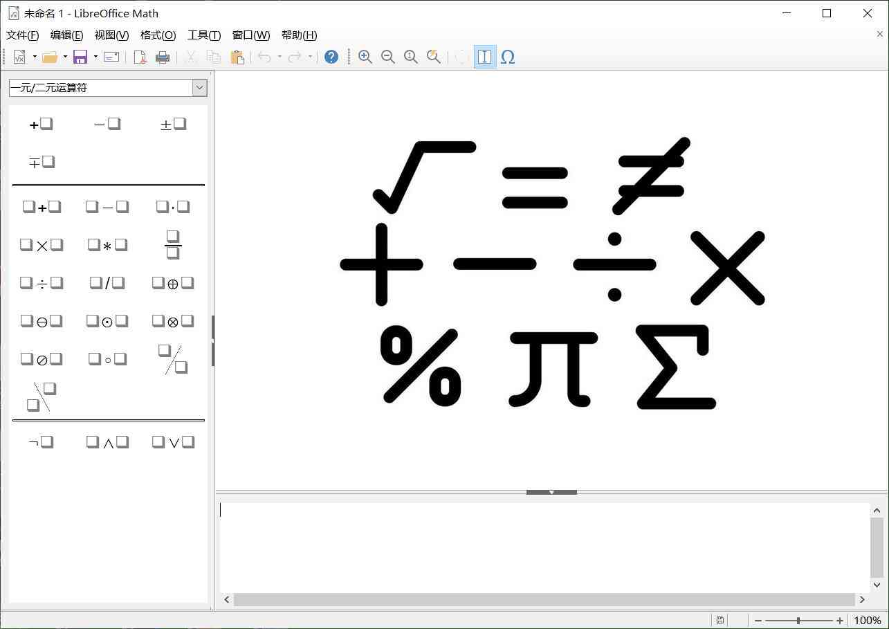 如何开启和关闭WPS写作模式：详尽指南及常见问题解答