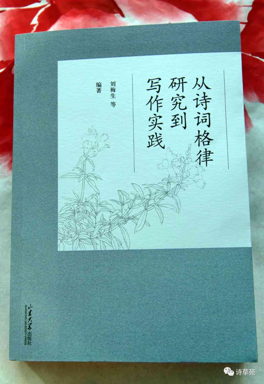 '智能AI辅助写作：实践报告一键在线生成工具'