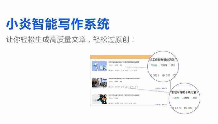 全面解析：AI营销内容创作工具常见问题与使用指南，助您高效解决创作难题