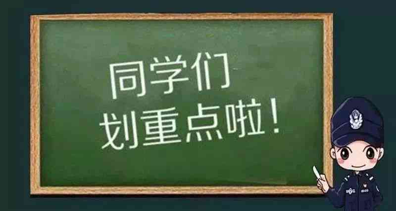 探究开题报告代写行为法律性质及后果