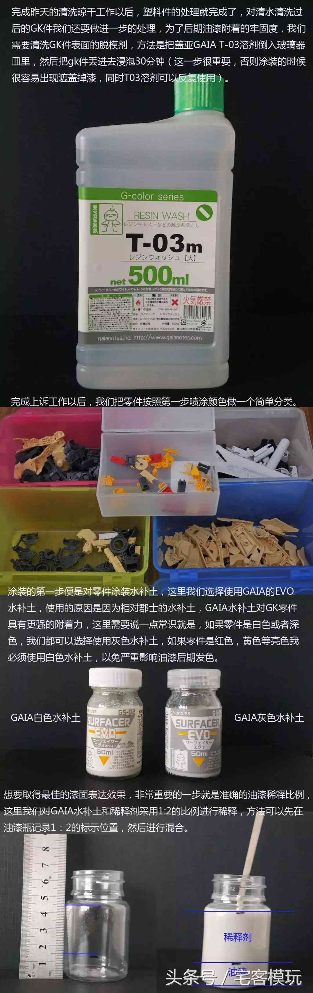 电脑使用心得与技巧分享：探讨电脑的无限可能