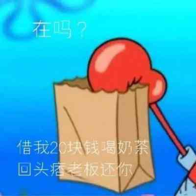 ai宝宝头像文案怎么写好，让头像更具吸引力与个性